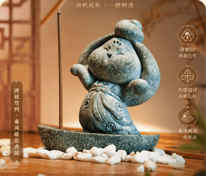 Dunhuang Flying Apsaras Blind Box