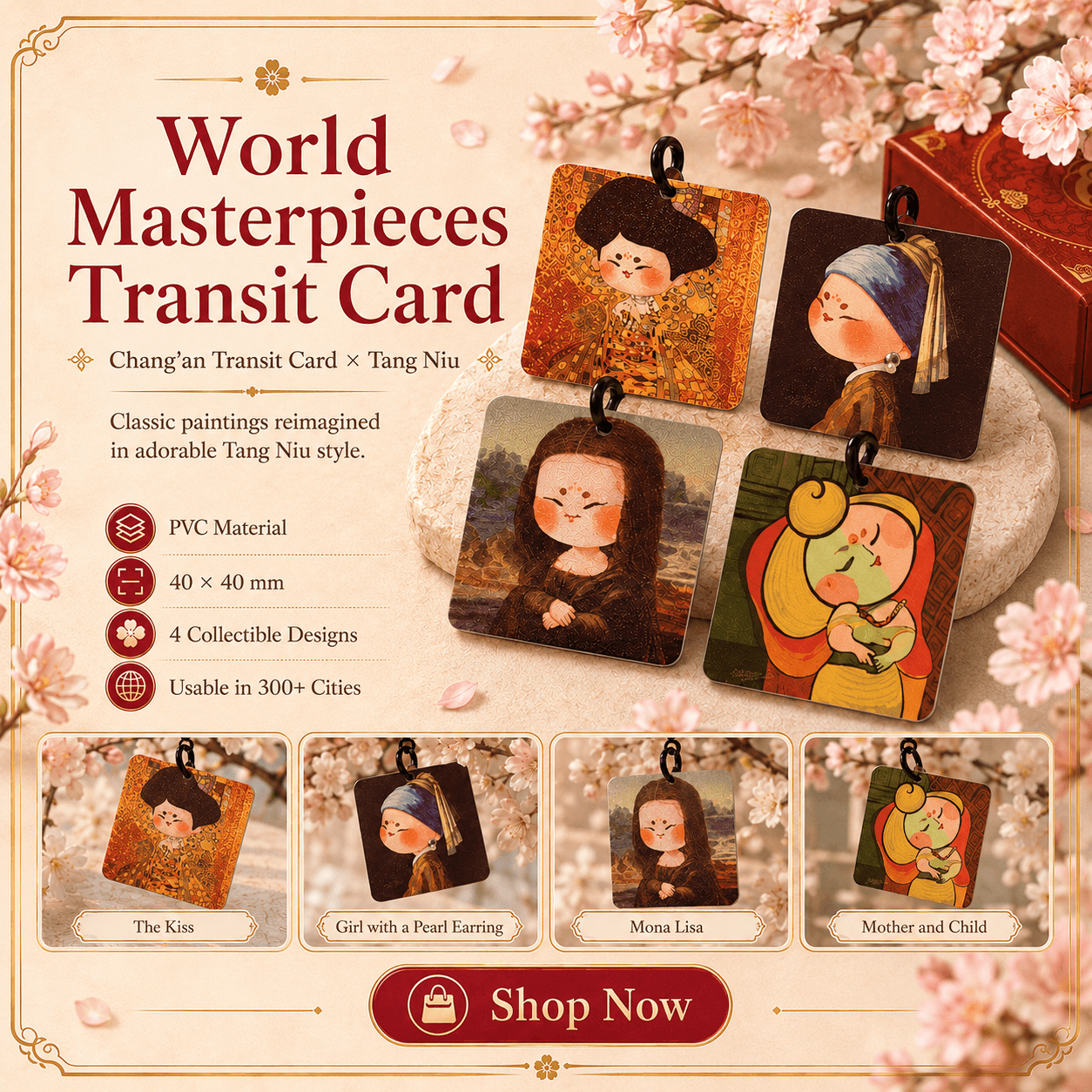 Tangniu World Masterpieces Transit Card