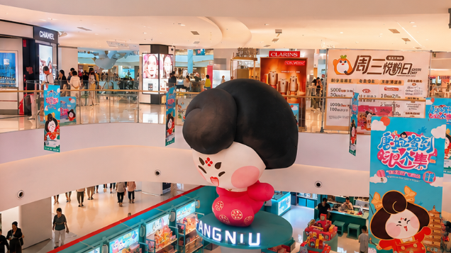Tangniu pop-up installation in a shopping mall