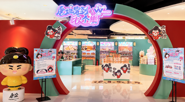 Tangniu birthday themed pop-up retail store