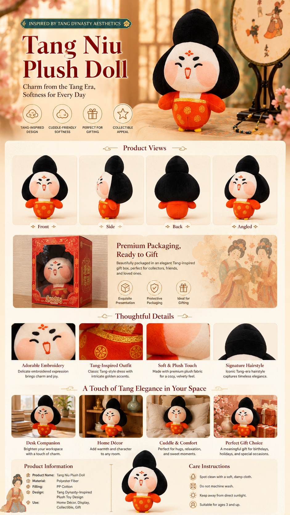 Tangniu Plush Doll — Design details 1