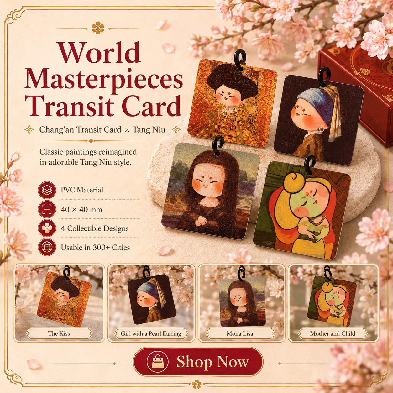 Tangniu World Masterpieces Transit Card